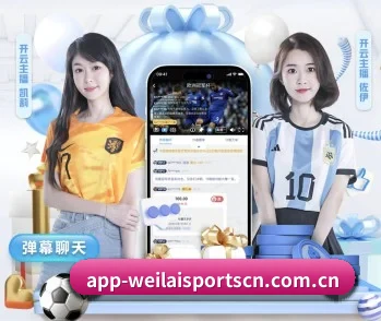 了解平台 - 体育资讯内容服务(WL SPORTS)