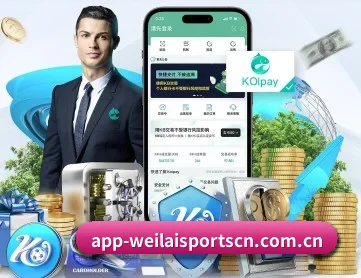 纬来体育 APP(WL SPORTS)